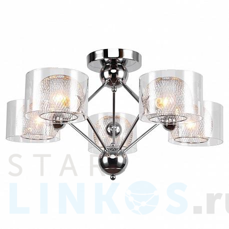 Купить Потолочная люстра Lussole Lgo Lanier LSP-8279 за 10 989 руб. в Туле фото 2 Купить с доставкой Потолочная люстра Lussole Lgo Lanier LSP-8279 в Туле фото 2