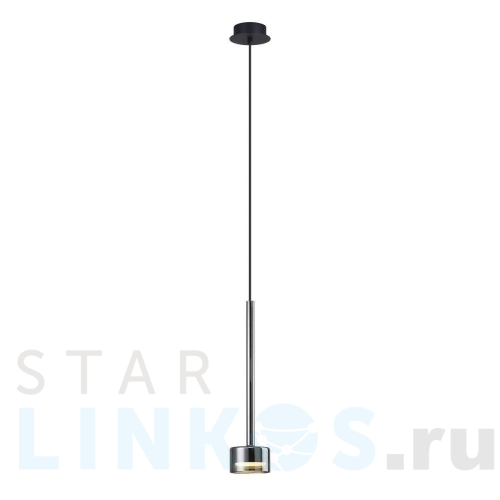 Купить Подвесной светильник Mantra Tonic 7875 за 14 755 руб. в Туле Купить с доставкой Подвесной светильник Mantra Tonic 7875 в Туле