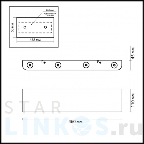 Купить Настенный светодиодный светильник Odeon Light Hightech Magnum 3893/8WL за 12 890 руб. в Туле фото 2 Купить с доставкой Настенный светодиодный светильник Odeon Light Hightech Magnum 3893/8WL в Туле фото 2