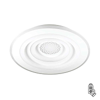 Купить Потолочный светодиодный светильник Lumion Ledio Dara 4513/99CL в Туле