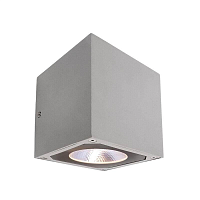 Купить Уличный настенный светильник Deko-Light Cubodo II Double SG 731019 в Туле