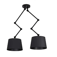 Купить Подвесной светильник Eglo Pistunio 390113 в Туле