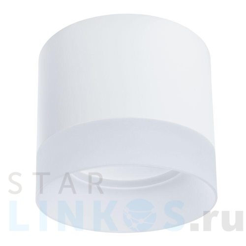 Купить Потолочный светильник Arte Lamp Castor A5554PL-1WH за 1 990 руб. в Туле Купить с доставкой Потолочный светильник Arte Lamp Castor A5554PL-1WH в Туле