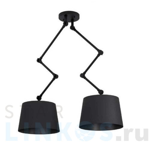 Купить Подвесной светильник Eglo Pistunio 390113 за 53 890 руб. в Туле Купить с доставкой Подвесной светильник Eglo Pistunio 390113 в Туле