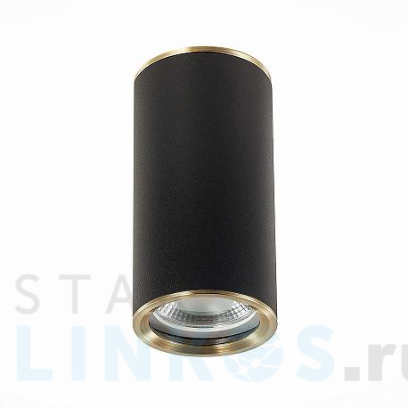 Купить Потолочный светильник ST Luce Chomus ST111.437.01 за 870 руб. в Туле фото 2 Купить с доставкой Потолочный светильник ST Luce Chomus ST111.437.01 в Туле фото 2