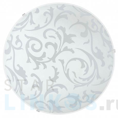 Купить Настенный светильник Eglo Scalea 1 90043 за 2 090 руб. в Туле фото 2 Купить с доставкой Настенный светильник Eglo Scalea 1 90043 в Туле фото 2