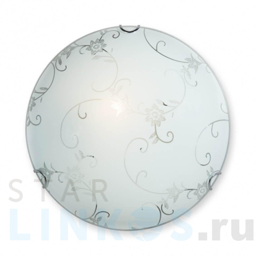 Купить Настенно-потолочный светильник Vitaluce V6425/1A за 764 руб. в Туле Купить с доставкой Настенно-потолочный светильник Vitaluce V6425/1A в Туле