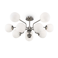 Купить Потолочная люстра Maytoni Erich MOD221PL-10N в Туле