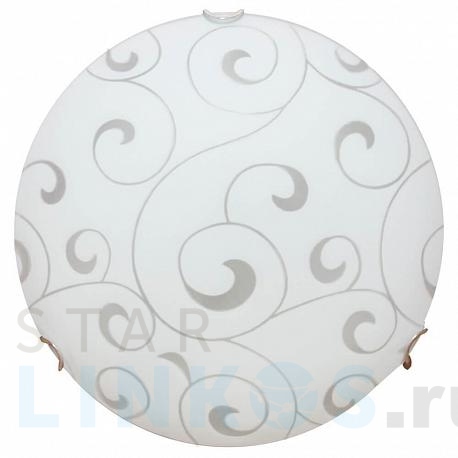 Купить Настенный светильник Arte Lamp Ornament A3320PL-3CC за 2 500 руб. в Туле фото 2 Купить с доставкой Настенный светильник Arte Lamp Ornament A3320PL-3CC в Туле фото 2