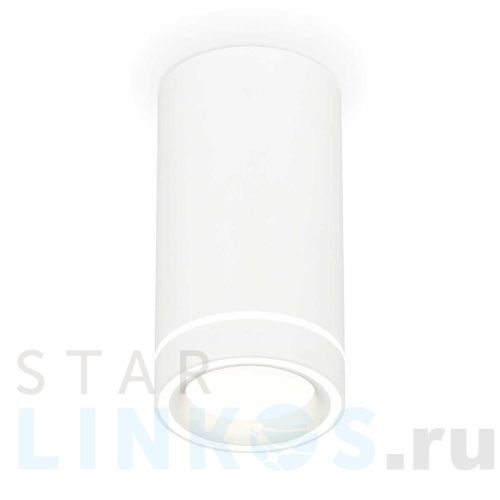 Купить с доставкой Комплект накладного светильника Ambrella light Techno Spot XS (C8161, N8433) XS8161004 в Туле