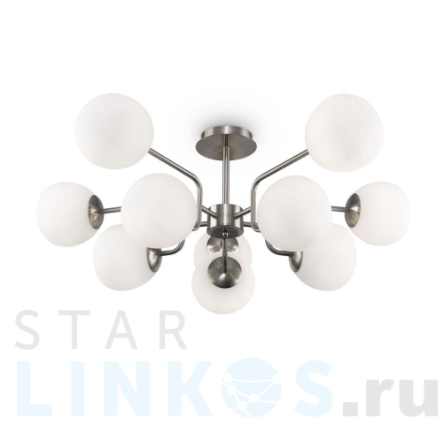 Купить с доставкой Потолочная люстра Maytoni Erich MOD221PL-10N в Туле