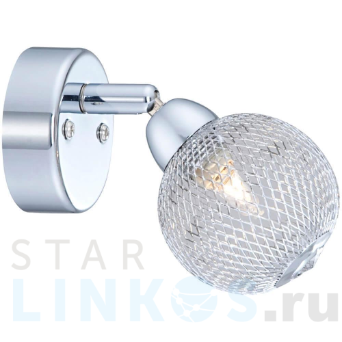 Купить Спот Globo Saint Marie 56683-1 за 3 090 руб. в Туле Купить с доставкой Спот Globo Saint Marie 56683-1 в Туле