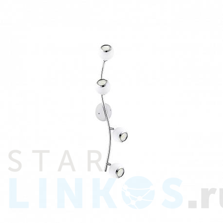 Купить Спот Eglo Bimeda 31004 за 8 790 руб. в Туле фото 2 Купить с доставкой Спот Eglo Bimeda 31004 в Туле фото 2