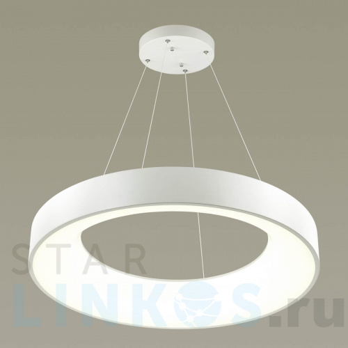 Купить Подвесной светодиодный светильник Odeon Light L-vision Sole 4066/50L за 27 560 руб. в Туле фото 3 Купить с доставкой Подвесной светодиодный светильник Odeon Light L-vision Sole 4066/50L в Туле фото 3