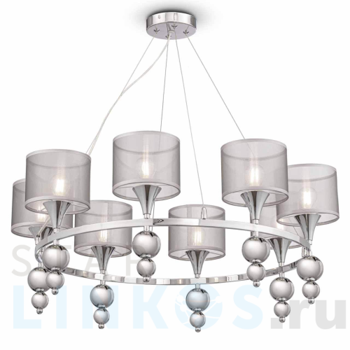 Купить Подвесная люстра Freya Lauren FR5093PL-08CH за 31 911 руб. в Туле Купить с доставкой Подвесная люстра Freya Lauren FR5093PL-08CH в Туле