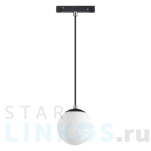 Купить Трековый низковольтный светодиодный светильник Novotech Shino Flum 358472 за 4 440 руб. в Туле Купить с доставкой Трековый низковольтный светодиодный светильник Novotech Shino Flum 358472 в Туле