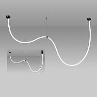 Купить Подвесной светодиодный светильник Kink Light Венди 08031-300,19 RGB в Туле