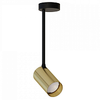 Купить Спот Nowodvorski Mono Long S 7731 в Туле