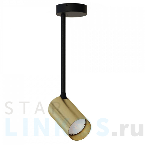 Купить Спот Nowodvorski Mono Long S 7731 за 9 540 руб. в Туле Купить с доставкой Спот Nowodvorski Mono Long S 7731 в Туле