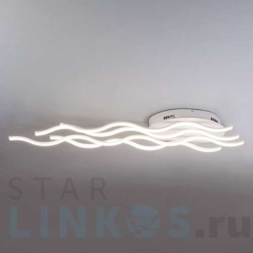 Купить Потолочный светодиодный светильник Eurosvet Gwen 90090/4 белый за 12 700 руб. в Туле Купить с доставкой Потолочный светодиодный светильник Eurosvet Gwen 90090/4 белый в Туле