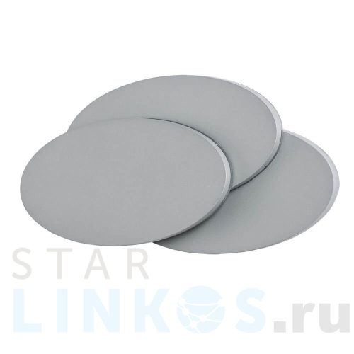 Купить Настенный светодиодный светильник Arte Lamp Trio A1719AP-1GY за 820 руб. в Туле Купить с доставкой Настенный светодиодный светильник Arte Lamp Trio A1719AP-1GY в Туле