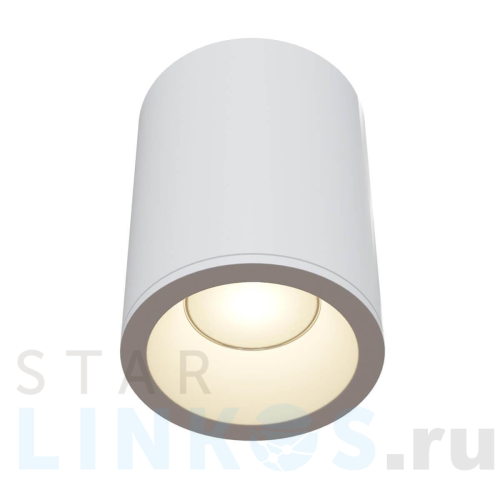 Купить Потолочный светильник Maytoni Antares C029CL-01W за 2 290 руб. в Туле Купить с доставкой Потолочный светильник Maytoni Antares C029CL-01W в Туле