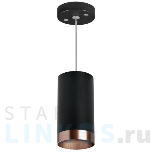 Купить с доставкой Подвесной светильник Lightstar Rullo (214437+590057+203430) RP437430 в Туле
