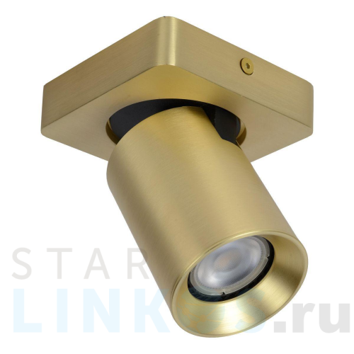 Купить Спот Lucide Nigel 09929/05/02 за 12 885 руб. в Туле Купить с доставкой Спот Lucide Nigel 09929/05/02 в Туле