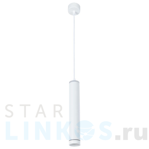 Купить Подвесной светодиодный светильник Arte Lamp Altais A6110SP-2WH за 2 790 руб. в Туле Купить с доставкой Подвесной светодиодный светильник Arte Lamp Altais A6110SP-2WH в Туле