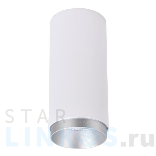 Купить Потолочный светодиодный светильник Wertmark Stecken WE802.01.007 за 2 123 руб. в Туле Купить с доставкой Потолочный светодиодный светильник Wertmark Stecken WE802.01.007 в Туле