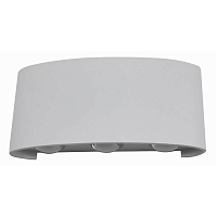 Купить Уличный настенный светодиодный светильник Kink Light Элеон 08572,01 в Туле