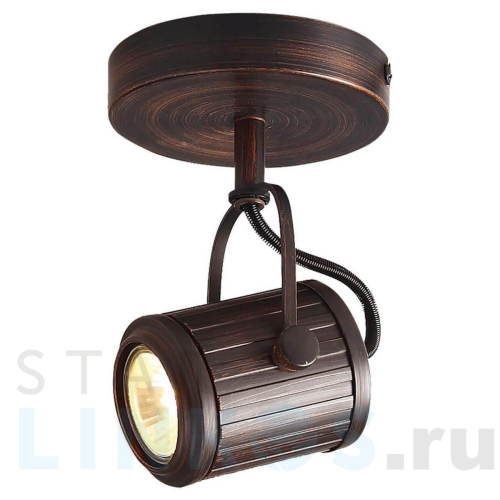 Купить Спот Lussole Loft LSP-9131 за 4 708 руб. в Туле Купить с доставкой Спот Lussole Loft LSP-9131 в Туле