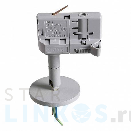 Купить Адаптер для шинопровода Lightstar Asta 594059 за 147 руб. в Туле фото 2 Купить с доставкой Адаптер для шинопровода Lightstar Asta 594059 в Туле фото 2