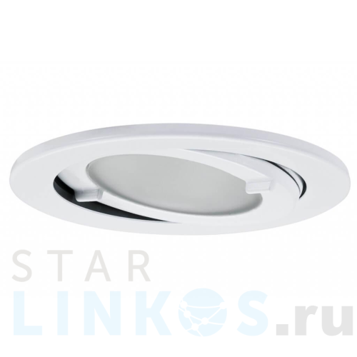 Купить Мебельный светильник Paulmann Micro Line IP44 Downlight 98569 за 14 070 руб. в Туле Купить с доставкой Мебельный светильник Paulmann Micro Line IP44 Downlight 98569 в Туле