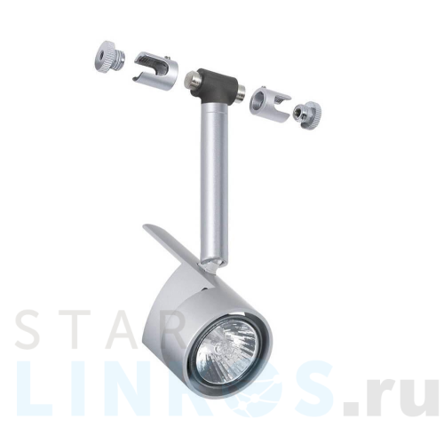 Купить с доставкой Струнный светильник Paulmann MiniPower 94006 в Туле