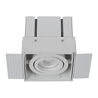 Купить Встраиваемый светильник Lucide Trimless 09925/01/31 в Туле