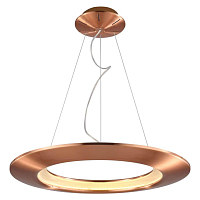 Купить Подвесной светодиодный светильник Horoz Concept-41 розовый 019-010-0041 HRZ00002220 в Туле