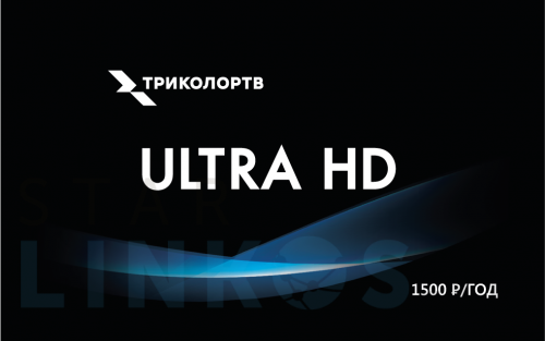 Купить с доставкой Скретч-карта-Ultra HD в Туле
