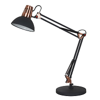 Купить Настольная лампа Camelion KD-431A C62 13086 в Туле