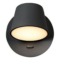 Купить Светодиодный спот iLedex Flexin W1118-1S BK в Туле