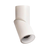 Купить Светодиодный спот Omnilux Arlate OML-101809-12 в Туле