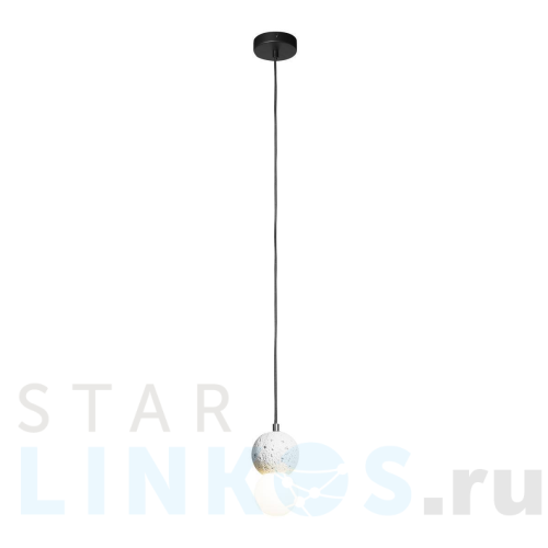 Купить Подвесной светильник Loft IT Quill 10109 Light grey за 8 310 руб. в Туле Купить с доставкой Подвесной светильник Loft IT Quill 10109 Light grey в Туле