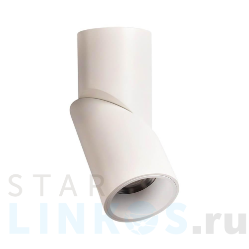 Купить Светодиодный спот Omnilux Arlate OML-101809-12 за 4 500 руб. в Туле Купить с доставкой Светодиодный спот Omnilux Arlate OML-101809-12 в Туле