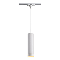 Купить Трековый однофазный светодиодный светильник Novotech Port Arum 357692 в Туле