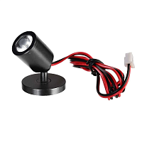 Купить Точечный светодиодный светильник Deko-Light Herculis Magnetic 688025 в Туле