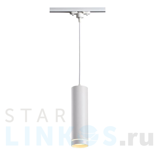 Купить с доставкой Трековый однофазный светодиодный светильник Novotech Port Arum 357692 в Туле