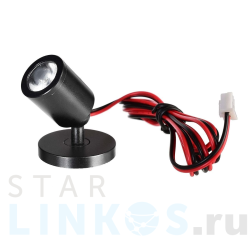 Купить с доставкой Точечный светодиодный светильник Deko-Light Herculis Magnetic 688025 в Туле