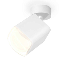 Купить Комплект спота Ambrella light Techno Spot XM (A2202, C7812, N7756) XM7812023 в Туле