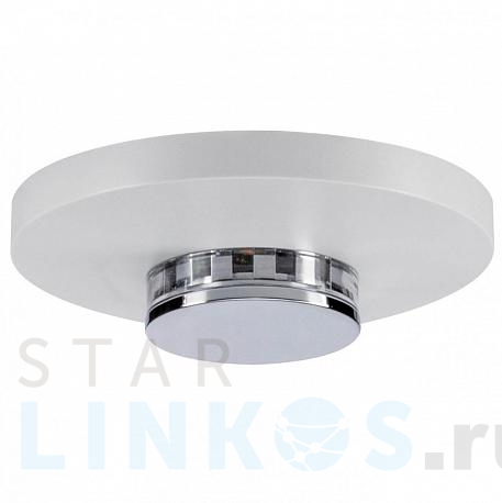 Купить Потолочный светодиодный светильник Paulmann Star Frill 93648 за 21 100 руб. в Туле фото 2 Купить с доставкой Потолочный светодиодный светильник Paulmann Star Frill 93648 в Туле фото 2