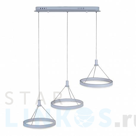 Купить Подвесной светодиодный светильник iLedex Libra D075-3 WH за 25 790 руб. в Туле фото 2 Купить с доставкой Подвесной светодиодный светильник iLedex Libra D075-3 WH в Туле фото 2